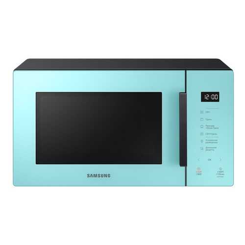 Микроволновая печь с грилем Samsung MG23T5018AN Turquoise в Редмонд