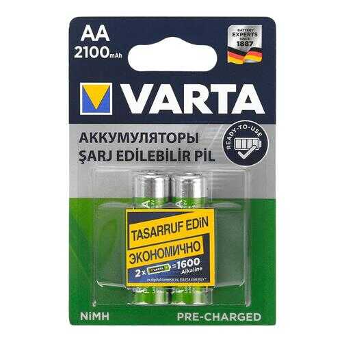 Аккумуляторная батарея Varta HR6-2BL 2 шт в Редмонд