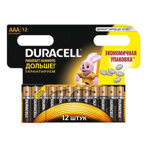 Батарейка Duracell LR03-12BL 12 шт в Редмонд