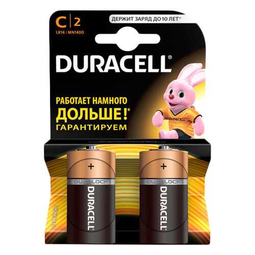 Батарейка Duracell MN1400 C 2 шт в Редмонд