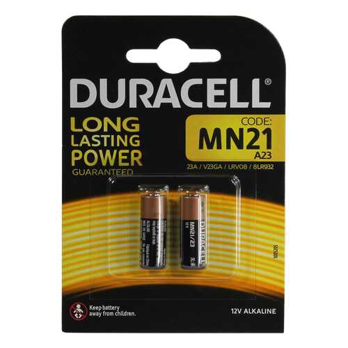 Батарейка DURACELL MN21/2BL 2 шт в Редмонд