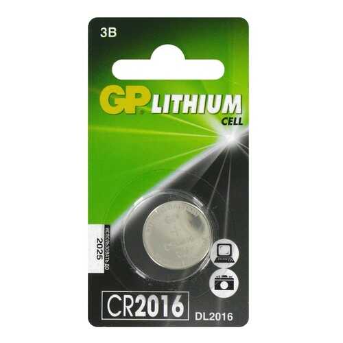 Батарейка GP Lithium CR2016 BL1 (10/100) в Редмонд