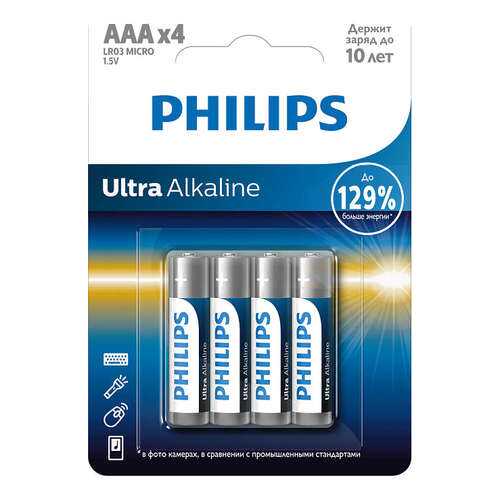 Батарейка Philips LR03E4B/51 Ultra 4 шт в Редмонд