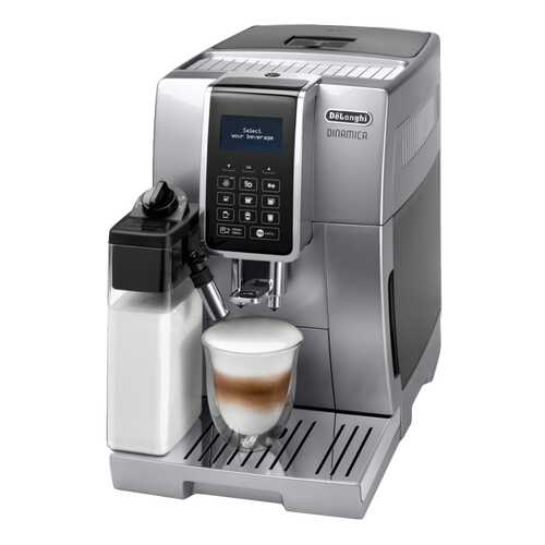 Кофемашина автоматическая DeLonghi Dinamica ECAM 350.75.S Silver в Редмонд