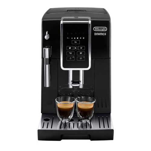 Кофемашина автоматическая DeLonghi ECAM 350.15.B в Редмонд