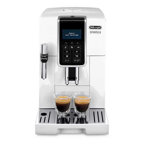 Кофемашина автоматическая DeLonghi ECAM 350.35.W в Редмонд