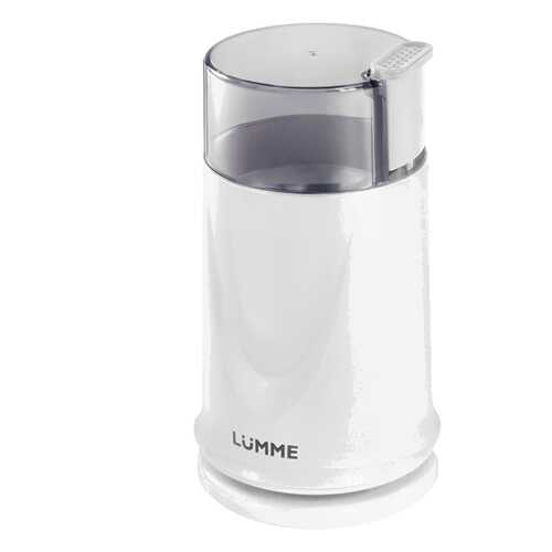 Кофемолка Lumme LU-2605 White Pearl в Редмонд