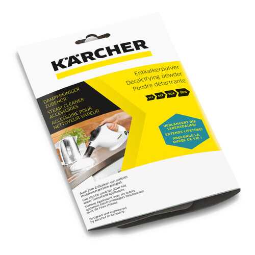 Средство от накипи Karcher 6X17u в Редмонд