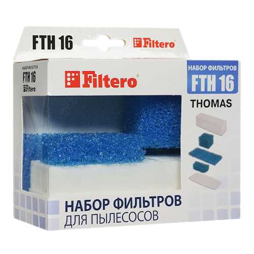 Фильтр для пылесоса Filtero FTH 16 в Редмонд