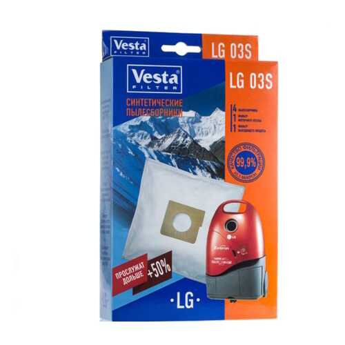 Комплект пылесборников для пылесоса Vesta filter LG 03 S 4 шт + 2 фильтра в Редмонд