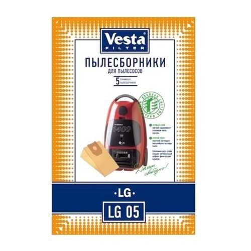 Пылесборник Vesta filter LG 05 5шт в Редмонд