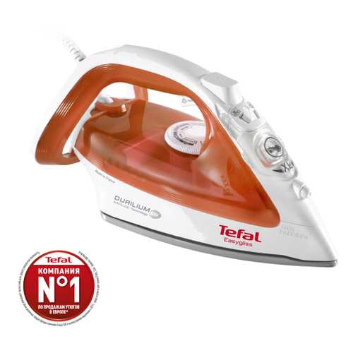 Утюг TEFAL FV3952E0 Orange в Редмонд