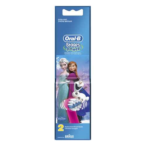 Насадка для зубной щетки Braun Oral-B EB10 Stages Power Frozen 2 шт в Редмонд