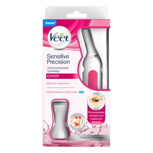 Электробритва для женщин Veet Sensitive Precision в Редмонд