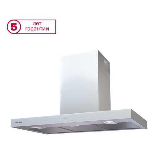 Вытяжка купольная KRONAsteel Rut 900 3P-S Silver в Редмонд